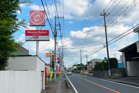 北本駅東口からの道案内